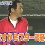落合さん凄すぎる　オリックス吉田正尚選手いいバッティングしてますね！